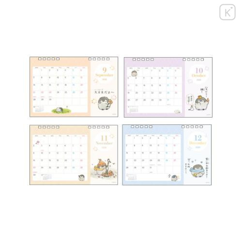 Japan Koupen Chan Desk Calendar - Light Yellow 2026 - 4
