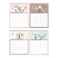 Japan Peanuts Desk Calendar - Snoopy & Woodstock : Hug Kids 2026 - 2