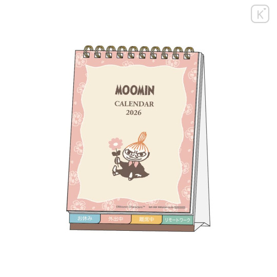 Japan Moomin Desk Calendar - Little My : Flower 2026 - 1