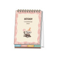 Japan Moomin Desk Calendar - Little My : Flower 2026 - 1
