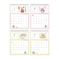 Japan Koupen Chan Desk Calendar - Flower 2026 - 2