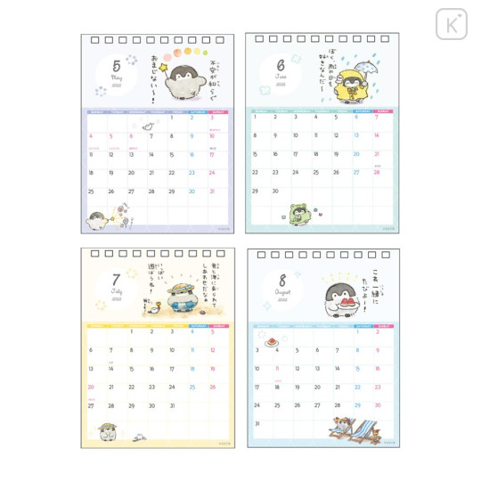 Japan Koupen Chan Desk Calendar - Flower 2026 - 3