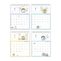 Japan Koupen Chan Desk Calendar - Flower 2026 - 3