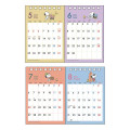 Japan Peanuts Desk Calendar - Snoopy & Woodstock : 2026 - 3