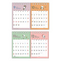 Japan Peanuts Desk Calendar - Snoopy & Woodstock : 2026 - 4