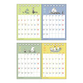 Japan Moomin Desk Calendar - Moomin : Characters 2026 - 3