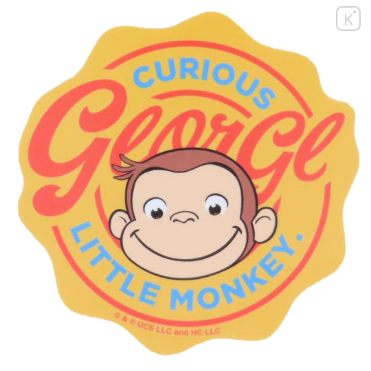 Japan Curious George Vinyl Sticker - Face Smile - 1