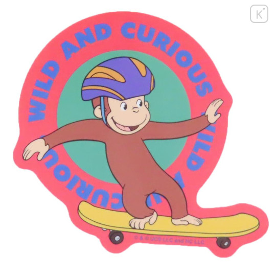 Japan Curious George Vinyl Sticker - Skateboard - 1