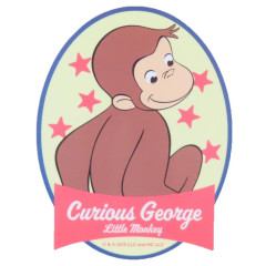 Japan Curious George Vinyl Sticker - Star
