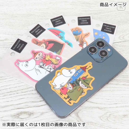 Japan Moomin Vinyl Sticker - Little My : Flower - 2