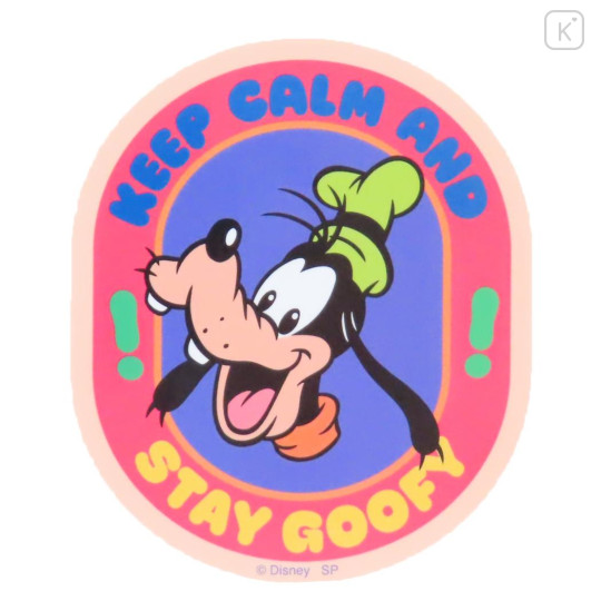 Japan Disney Vinyl Sticker - Goofy : Keep Calm Stay Goofy - 1