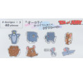 Japan Tom and Jerry Aurora Hologram Clear Sticker Pack - A - 2