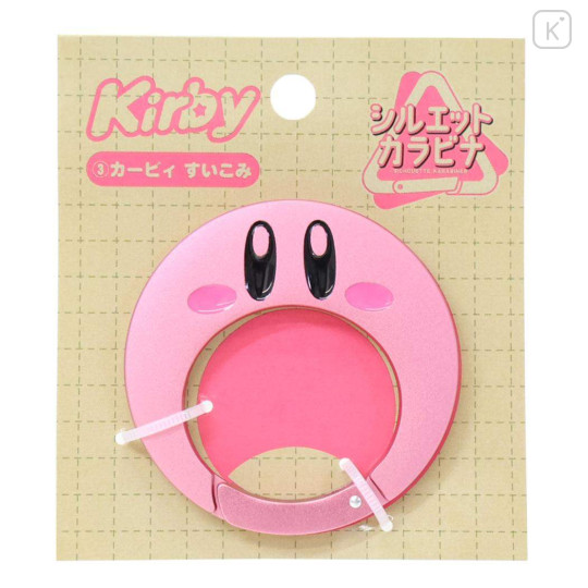 Japan Kirby Aluminum Alloy Carabiner - Kirby : Inhale - 1