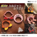 Japan Kirby Aluminum Alloy Carabiner - Kirby : Inhale - 3