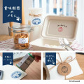 Japan Mofusand Date Stamp - Cat : Paw - 3