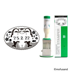 Japan Mofusand Date Stamp Chop - Cat : Shark