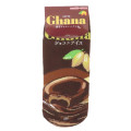Japan Ghana Chocolate Socks - Ice Cream Brown - 1