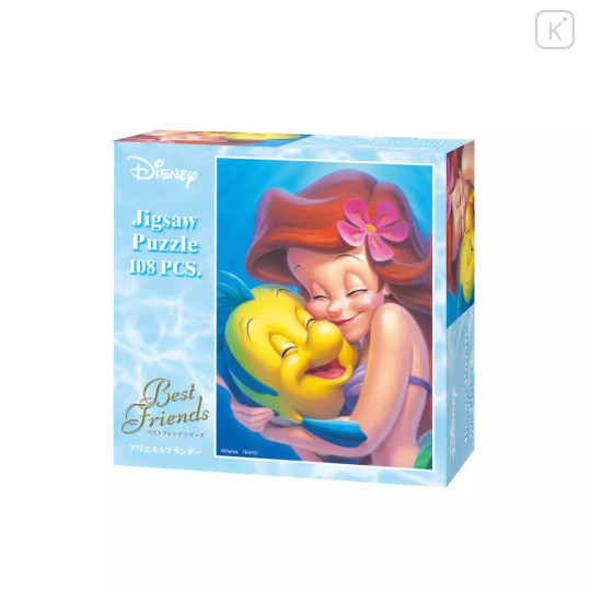 Japan Disney Jigsaw Puzzle 108pcs - Ariel & Flounder : Best Friend - 2