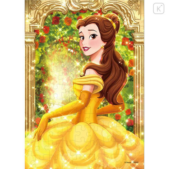 Japan Disney Jigsaw Puzzle 108pcs - Belle : My Favourite Princess - 1
