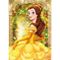 Japan Disney Jigsaw Puzzle 108pcs - Belle : My Favourite Princess - 1