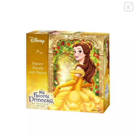 Japan Disney Jigsaw Puzzle 108pcs - Belle : My Favourite Princess - 2
