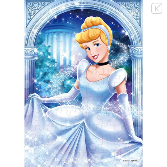Japan Disney Jigsaw Puzzle 108pcs - Cinderella : My Favourite Princess - 1