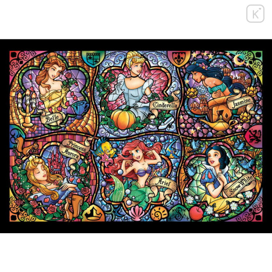 Japan Disney Jigsaw Puzzle 108pcs - Brilliant Princess - 1