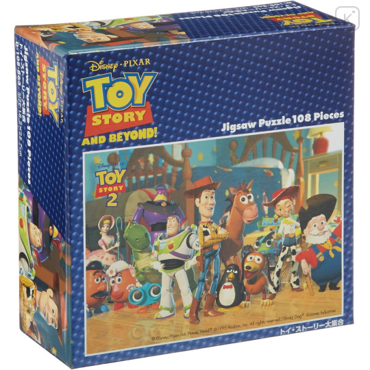 Japan Disney Jigsaw Puzzle 108pcs - Toy Story 2 - 2