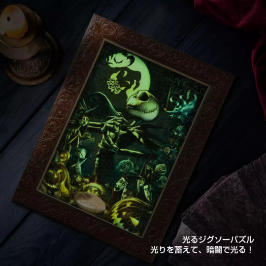 Japan Disney Jigsaw Puzzle 108pcs - Tim Burton's The Nightmare Before Christmas - 2