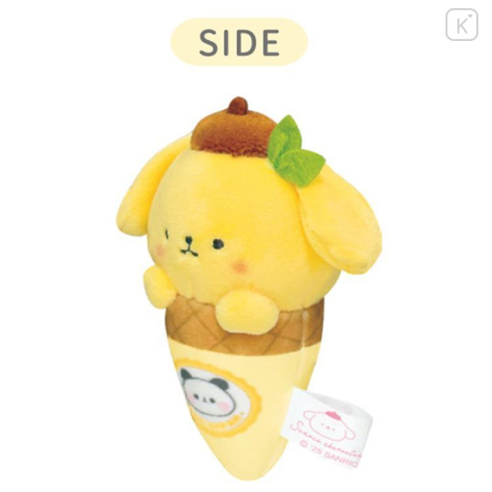 Japan Mochimochi Panda × Sanrio Mascot Holder - Pompompurin : Ice Cream - 2