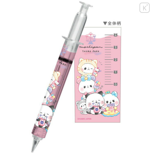 Japan Mochi Mochi Panda Syringe-shaped Mechanical Pencil - Nurse : Dessert - 2