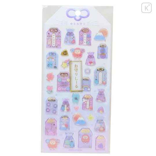 Japan Kamio Clear Plump 3D Sticker - Amulet Gold Purple - 1