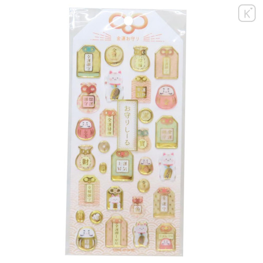 Japan Kamio Clear Plump 3D Sticker - Amulet Gold Light Yellow - 1