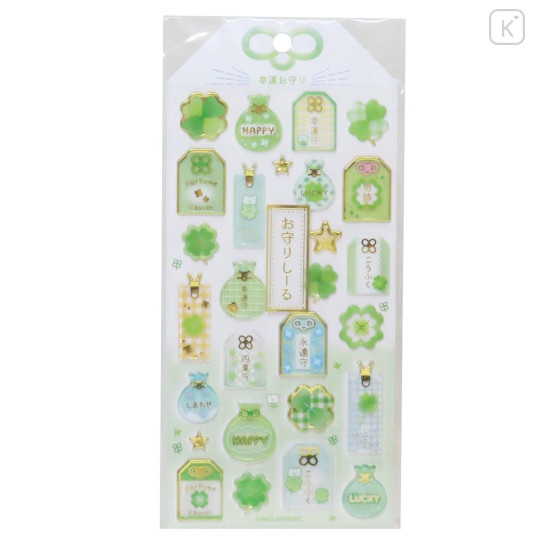 Japan Kamio Clear Plump 3D Sticker - Amulet Gold Green - 1