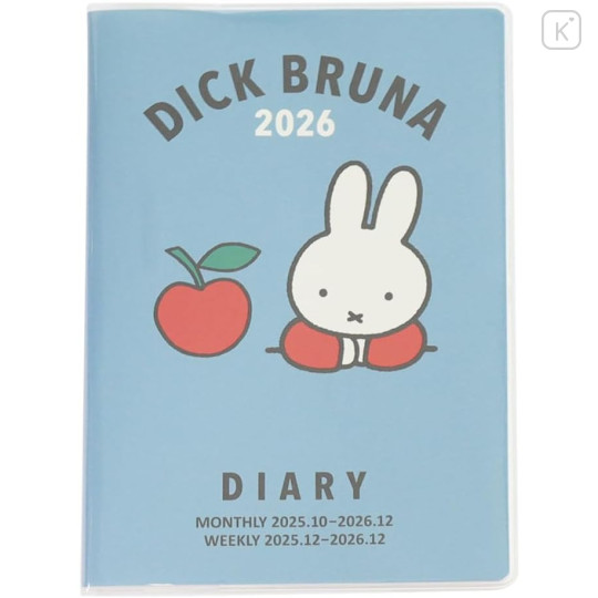 Japan Miffy A6 Planner Monthly & Weekly Schedule Book - Miffy : Apple Blue 2026 - 1