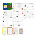 Japan Miffy A6 Planner Monthly & Weekly Schedule Book - Miffy : Apple Blue 2026 - 2