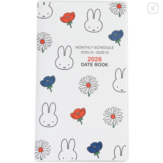 Japan Miffy Slim Planner Monthly Schedule Book - Miffy : Flower White 2026 - 1