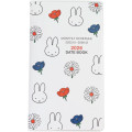 Japan Miffy Slim Planner Monthly Schedule Book - Miffy : Flower White 2026 - 1