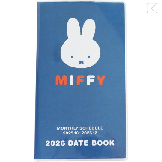 Japan Miffy Slim Planner Monthly Schedule Book - Miffy : Face Blue 2026 - 1