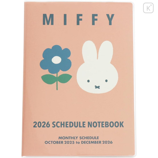 Japan Miffy A5 Planner Monthly Schedule Book - Miffy : Flower Pink 2026 - 1