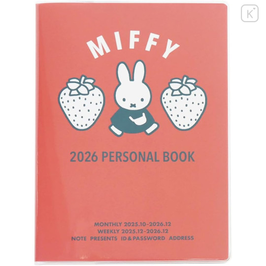 Japan Miffy B6 Planner Monthly & Weekly Schedule Book - Miffy : Strawberry 2026 - 1