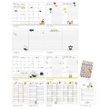 Japan Miffy B6 Planner Monthly & Weekly Schedule Book - Miffy : Face Grey 2026 - 2