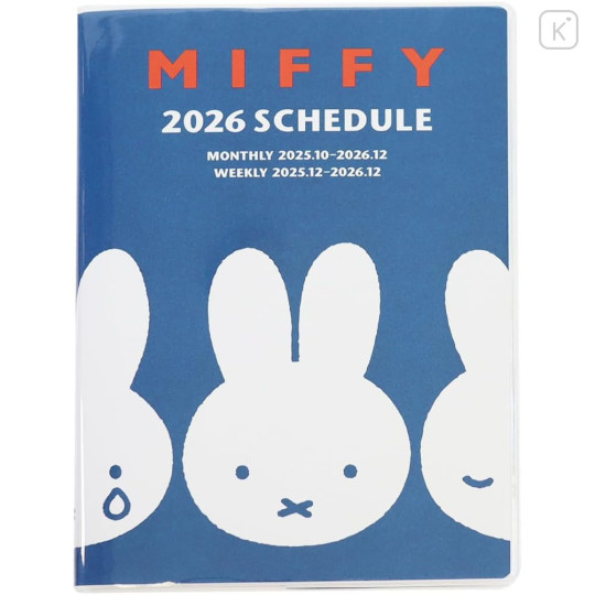 Japan Miffy B6 Planner Monthly & Weekly Schedule Book - Miffy : Face Blue 2026 - 1