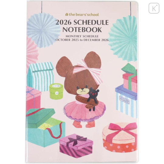 Japan The Bear's School A5 Planner Monthly Schedule Book - Pink Dress 2026 - 1