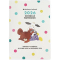 Japan The Bear's School A5 Planner Monthly Schedule Book - Goat 2026 - 1