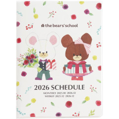 Japan The Bear's School B6 Planner Monthly & Weekly Schedule Book - Party 2026