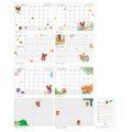 Japan The Bear's School B6 Planner Monthly & Weekly Schedule Book - Party 2026 - 2
