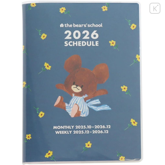 Japan The Bear's School B6 Planner Monthly & Weekly Schedule Book - Flower Navy 2026 - 1
