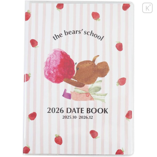 Japan The Bear's School A6 Planner Monthly Schedule Book - Strawberry 2026 - 1