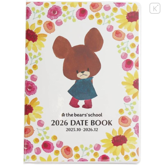 Japan The Bear's School A6 Planner Monthly Schedule Book - Flower 2026 - 1